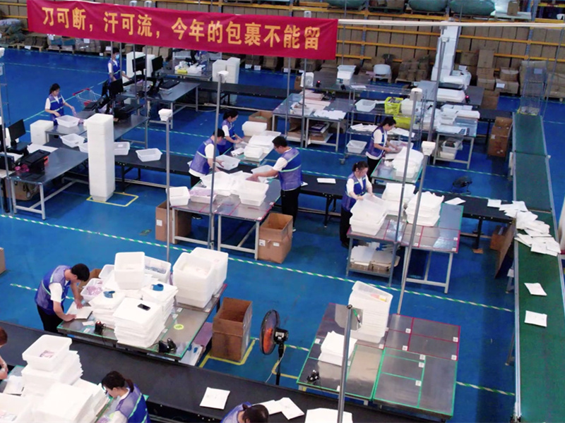 新沂电商仓储配送-可对接全渠道