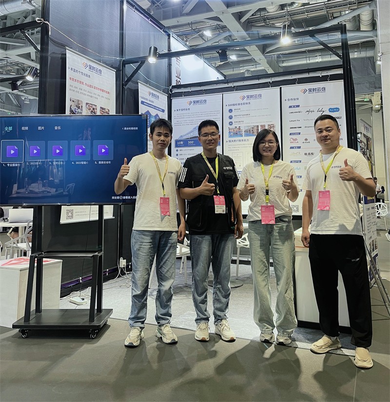宝时云仓出席CHIC2024上海服装展,引领仓配数字化智能新风尚