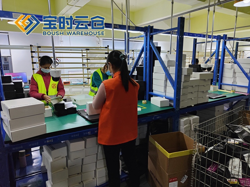 新沂奢侈品云仓发货