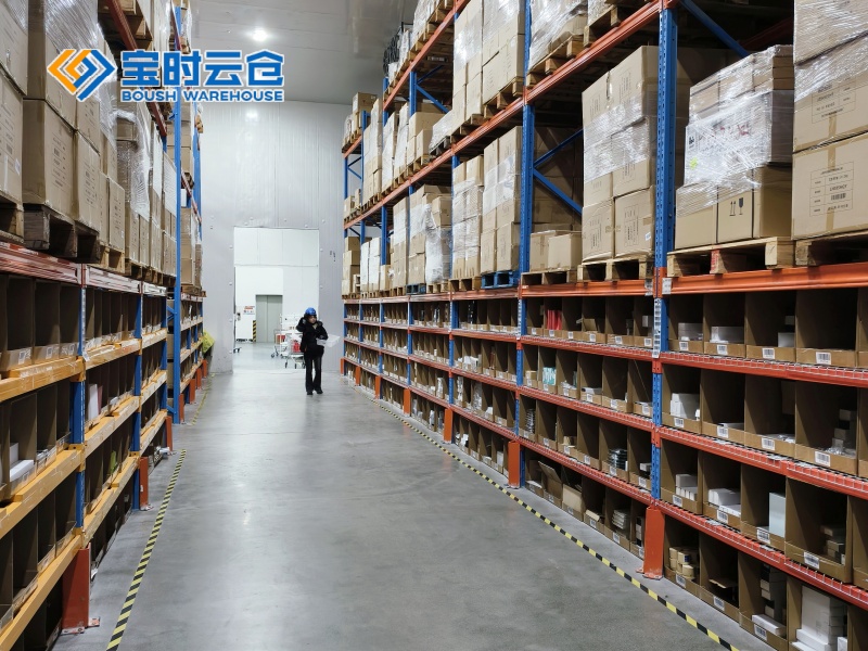 新沂大健康产品仓储外包