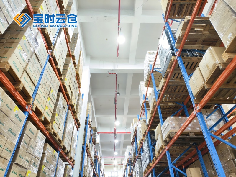 新沂跨境云仓-赋能全球业务增长